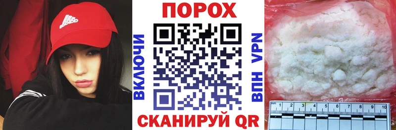Amphetamine 98%  Курлово 