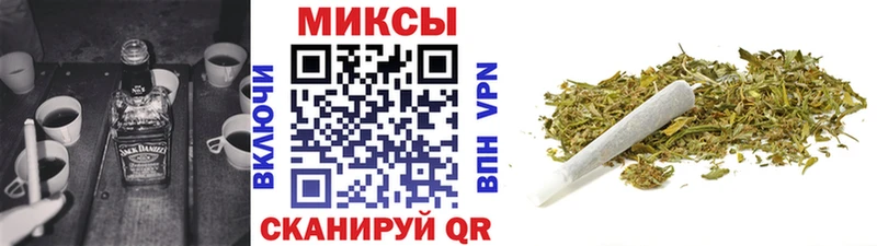 omg зеркало  где можно купить наркотик  Курлово  БУТИРАТ 99% 