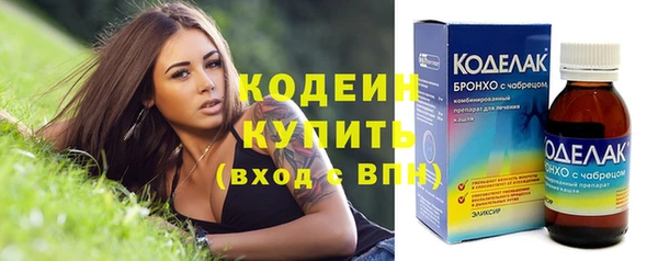 MESCALINE Алзамай