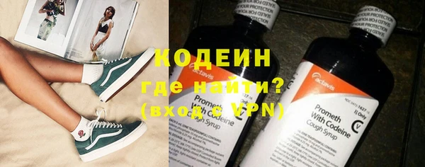 MESCALINE Алзамай