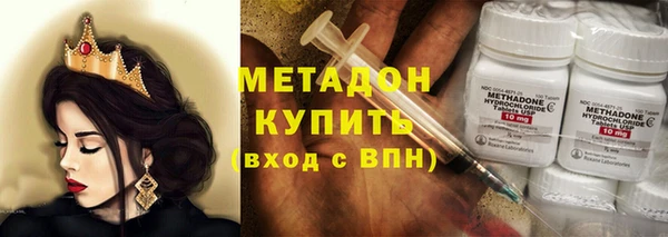 MESCALINE Алзамай