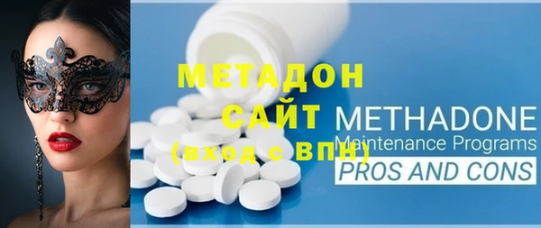 MESCALINE Алзамай