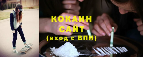 MESCALINE Алзамай