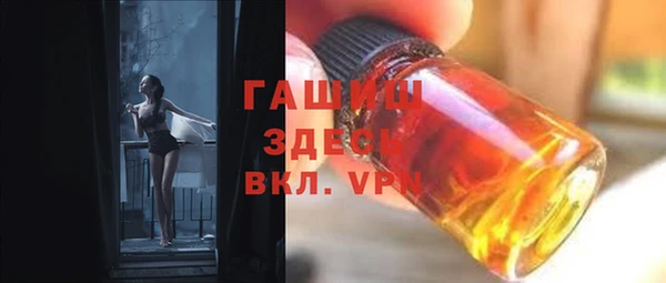 ешки Алексин
