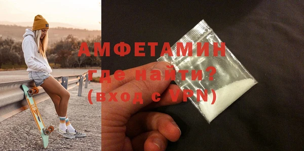 марки lsd Нефтекумск