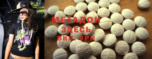 MESCALINE Алзамай