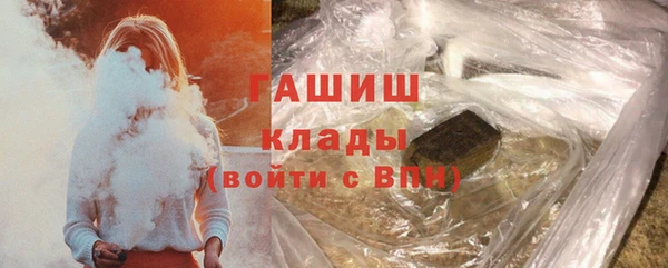 меф Нея